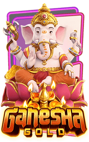 ทดลองเล่น-Ganesha-Gold