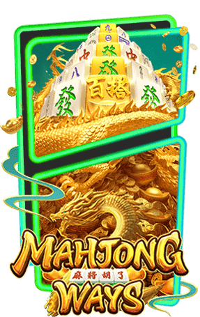 ทดลองเล่น-Mahjong-Ways-2