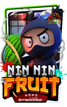 ทดลองเล่นสล็อต-nin-nin-Fruit